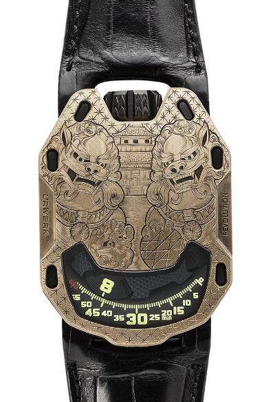 Fake Urwerk UR-105 Bronze Guardian Lions watch